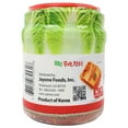 thumbnail image 3 of Jayone Fresh Korean Napa Cabbage Kimchi, 3.3 lbs., 3 of 3