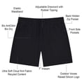 thumbnail image 9 of Outdoor Voices Men's CloudKnit Shorts, 9 of 12
