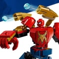 thumbnail image 3 of LEGO Marvel Mech Battle: Spider-Man vs. Doc Ock Building Set, 315 pc., 3 of 6