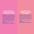 thumbnail image 3 of LaLa Plus Drinkable Yogurt, Variety Pack, 7 fl. oz., 12 pk., 3 of 6