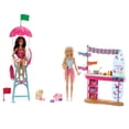 thumbnail image 2 of Barbie Dream Land Beach Boardwalk Buildup with Accessories, 2 of 4
