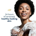 thumbnail image 5 of Dove Refresh, Glow & Relax Body Wash Collection 23 fl. oz., 3 pk., 5 of 5