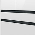 thumbnail image 9 of Samsung Bespoke 29 cu. ft. 4-Door French Door Refrigerator, 9 of 11