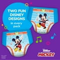 thumbnail image 9 of Huggies Pull-Ups Training Pants for Boys, Choose Size, 9 of 10