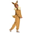 thumbnail image 6 of Pokémon Eevee Child Deluxe Costume, 6 of 9