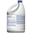 thumbnail image 4 of Pool Essentials Chlorinating Liquid, 3 pk., 4 of 8