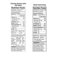 thumbnail image 2 of Gary's QuickChicken, Chunks of Chicken Breasts, Frozen, 9 ct., 2 of 5