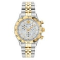 thumbnail image 1 of Versace Men's Hellenyium Chronograph Two-Tone Bracelet Watch, 44mm, 1 of 4