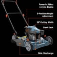 thumbnail image 6 of SENIX 20" 144cc 4-Cycle Gas Push Lawn Mower with Side Discharge, 6 of 10