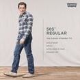 thumbnail image 5 of Levi's Men's 505 Regular Fit Jeans, 5 of 6