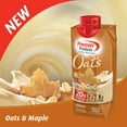 thumbnail image 4 of PRMR OAT MAPLE 12CT .COM ONLY, 4 of 6
