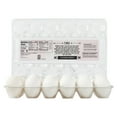 thumbnail image 4 of Member's Mark Cage Free Grade A Large White Eggs, 2 dozen, 4 of 5