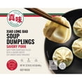 thumbnail image 8 of Twin Marquis Xiao Long Bao Savory Pork Frozen Soup Dumplings, 22.78 oz., 4 PK, 8 of 8