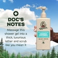 thumbnail image 9 of Dr. Squatch Coconut Castaway Natural Body Wash, 22 fl oz, 9 of 10
