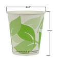 thumbnail image 2 of Earth Table Compostable Paper Cups 10 fl. oz., 120 ct., 2 of 4