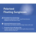 thumbnail image 7 of Member's Mark MMF02 Polarized Floating Sunglasses, 7 of 7