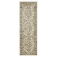 thumbnail image 2 of Mohawk Home Woven Sedona Area Rug Collection, Assorted Colors and Sizes, 2 of 7