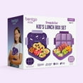 thumbnail image 6 of Bentgo Kids 2-Pack Snap & Go Leak-Proof Lunch Box, 6 of 6