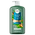thumbnail image 1 of Herbal Essences Argan Oil & Aloe Conditioner, 29.2 fl. oz., 1 of 8