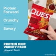 thumbnail image 3 of Quest Tortilla-Style 18-20g Protein Chips, Pizza and Ranch Variety Pack, 14 ct., 3 of 6