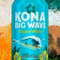 thumbnail image 4 of Kona Big Wave Golden Ale Beer, 12 fl. oz. can, 12 pk., 4 of 8