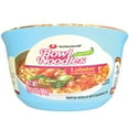 thumbnail image 4 of Nongshim Ramen Noodle Soup Bowl, Savory Lobster, 3.03 oz., 12 pk., 4 of 5