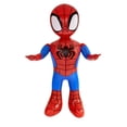 thumbnail image 1 of Little Kids Licensed 6' Inflatable Sprinkler, 1 of 8