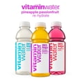 thumbnail image 7 of Glaceau Vitaminwater Zero Variety Pack Nutrient Enhanced Water 16.9 fl. oz., 18 pk., 7 of 7