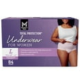 thumbnail image 13 of Member's Mark Total Protection Incontinence Underwear for Women, Choose Size, 13 of 13