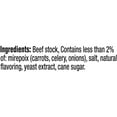 thumbnail image 3 of Swanson Beef Broth (32 oz., 3 pk.), 3 of 6