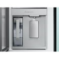thumbnail image 7 of Samsung 23 cu. ft.  Bespoke 4-Door French-Door Refrigerator w/ Customizable Panel Colors, 7 of 10