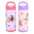 thumbnail image 1 of Zak Designs 14oz Double Wall Stainless Steel Siply Clutch Water Bottle, 2-Pack, 1 of 8