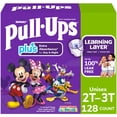thumbnail image 2 of Pull-Ups Unisex Plus Training Pants, Sizes 2T-6T, 2 of 9