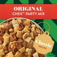 thumbnail image 7 of Triple Chex Rice Cereal, 54.25 oz., 7 of 11
