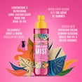 thumbnail image 4 of NatureWell Body & Hair Mist, 8 oz., 2 pk., 4 of 8