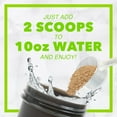 thumbnail image 5 of Chike Iced Coffee 20g Whey Protein Powder, Mocha 27.1 oz., 5 of 7