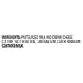 thumbnail image 3 of Member's Mark Cream Cheese Bar 8 oz., 4 pk., 3 of 7