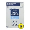 thumbnail image 1 of WinCup Foam Drink Cups 18 Series, White, Multi ct., 1 of 6