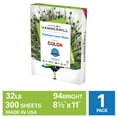 thumbnail image 2 of Hammermill - Color Laser Gloss Paper, 32lb, 94 Bright, 8-1/2 x 11" - 300 Sheets, 2 of 8