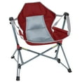 thumbnail image 1 of Member's Mark Kids' Swing Lounger, 1 of 6