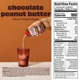 thumbnail image 3 of Premier Protein 30g High Protein Shake, Chocolate Peanut Butter, 11 fl. oz., 15 pk., 3 of 7