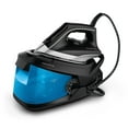 thumbnail image 1 of Rowenta Compact Steam Pro Station, 1 of 9