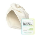 thumbnail image 1 of NIGHT Quick Dry Hair Towel, 1 of 6