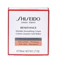 thumbnail image 3 of Shiseido Benefiance Wrinkle Smoothing Cream, 1.7 oz., 3 of 4