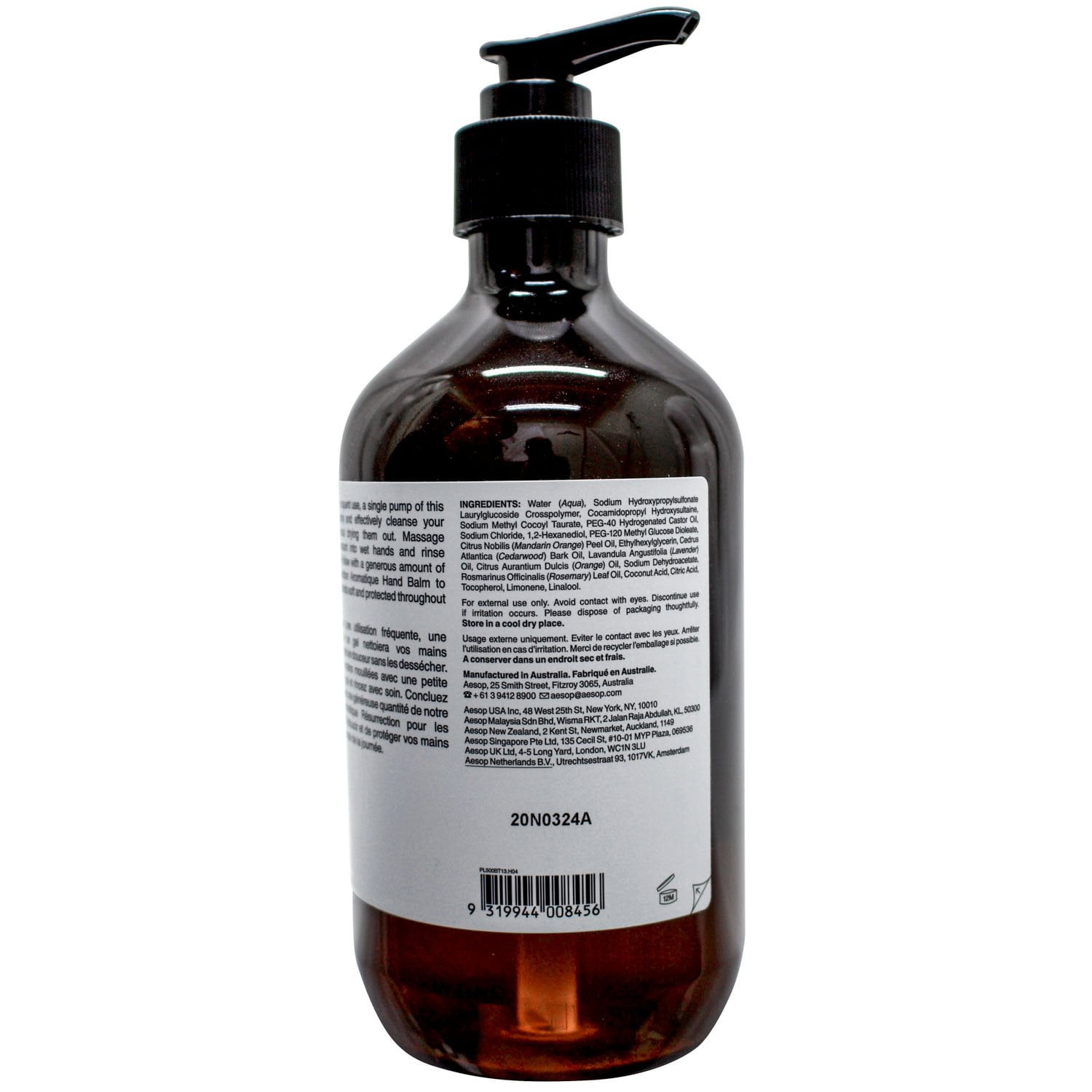 Aēsop Andrum Aromatique Hand Wash 巾着付き cosme-150_3.jpg