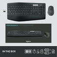 thumbnail image 7 of Logitech Performance Wireless Mouse and Keyboard Combo, 7 of 9