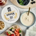 thumbnail image 7 of Member's Mark Honey Vanilla Whole Milk Greek Style Yogurt, 48oz, 7 of 7