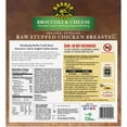 thumbnail image 2 of Barber Foods® Broccoli and Cheese Stuffed Chicken Breasts, Uncooked 36 oz., 6 ct., 2 of 5
