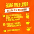 thumbnail image 4 of Maggi Masala Noodles, 3.1 oz., 12 pk., 4 of 5