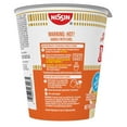 thumbnail image 5 of Nissin Cup Noodles, Chicken Flavor 2.25 oz., 24 ct., 5 of 11